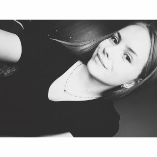 Að vera ný í Giljaskóla