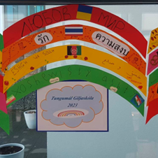 Alþjóðadagur móðurmálsins 21. febrúar